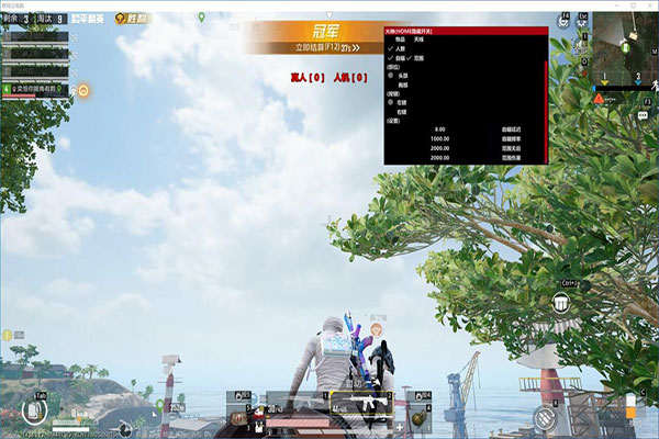 可靠-Pro